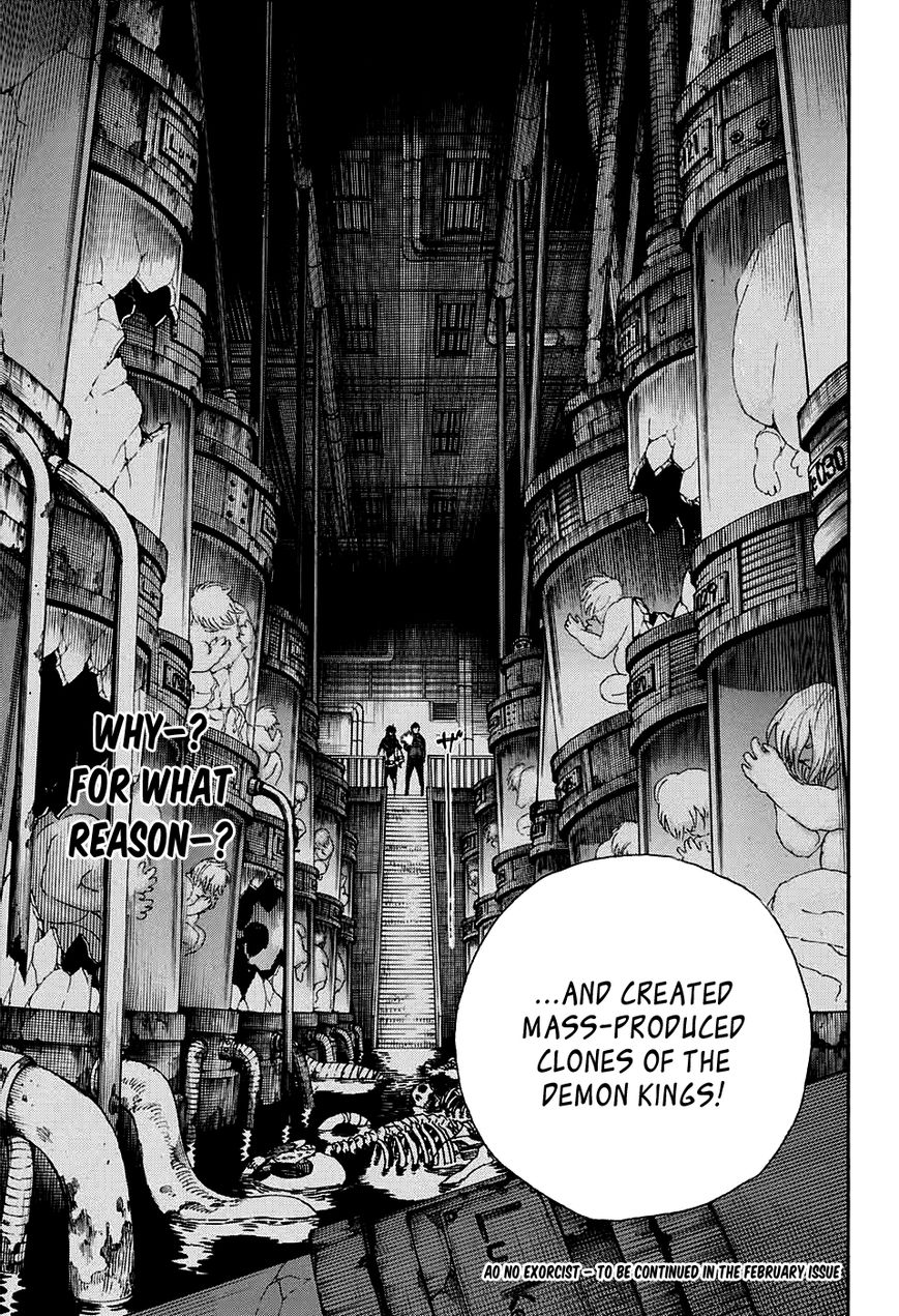 Ao no Exorcist Chapter 85 16